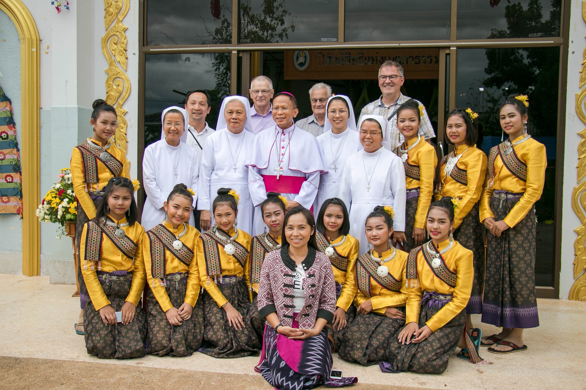 ร่วมพิธีบูชาขอบพระคุณครั้งแรก