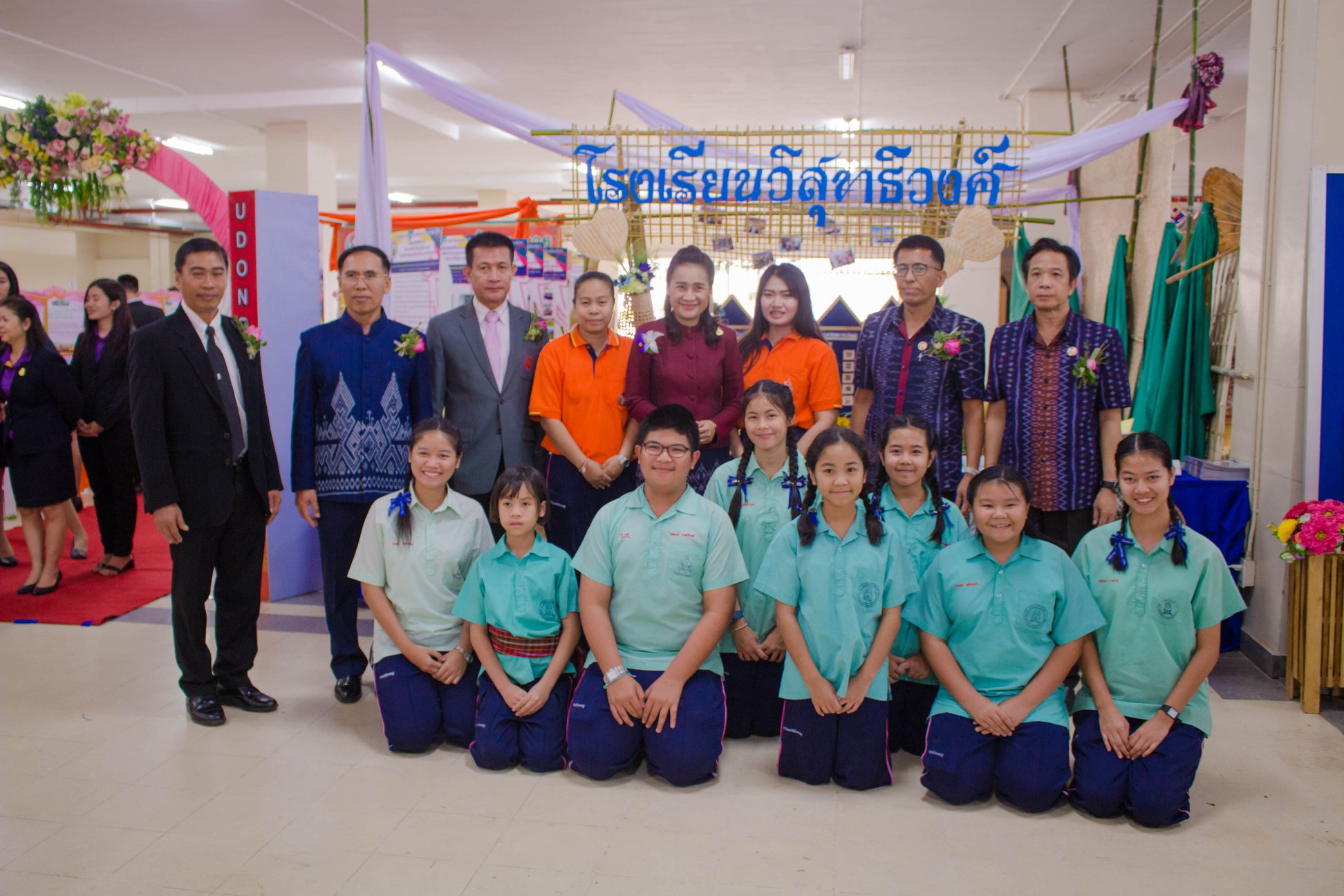 งานมหกรรมวันการศึกษาเอกชน ระดับภาค ปีการศึกษา 2562