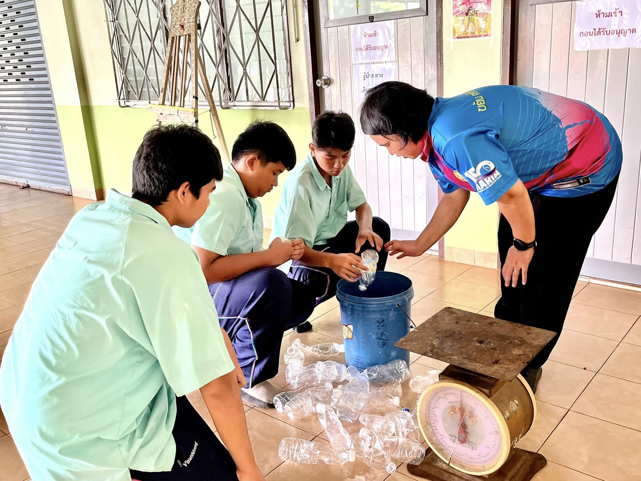 โครงการขยะมีค่า