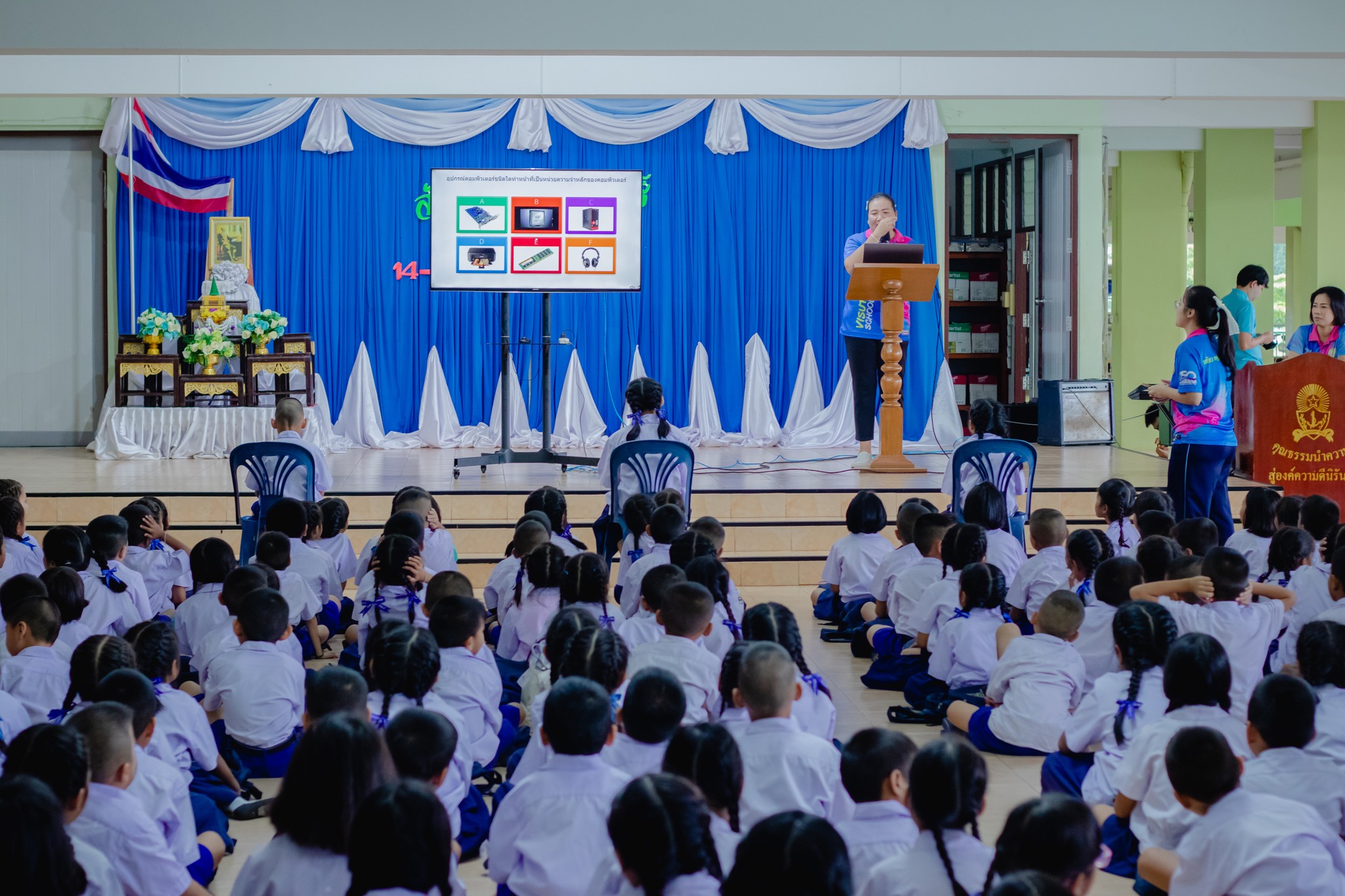 ตอบคำถามเกี่ยวกับคอมพิวเตอร์ สัปดาห์วิทยาศาสตร์