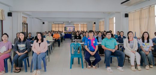 อบรมการประเมินคุณภาพศึกษา(องค์กรมหาชน) และประชุมเตรียมความพร้อม